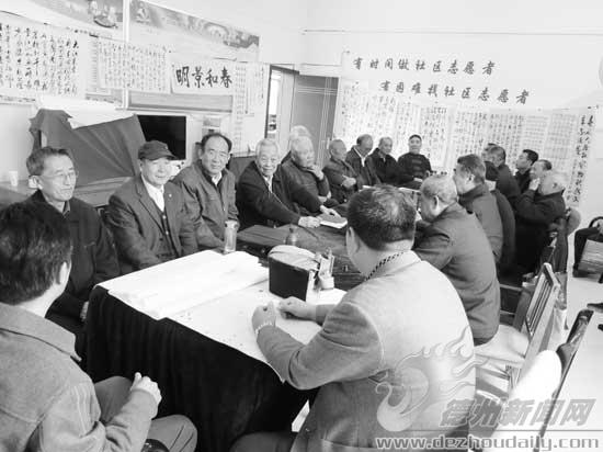 岔河社区成立“老年人辅导站”